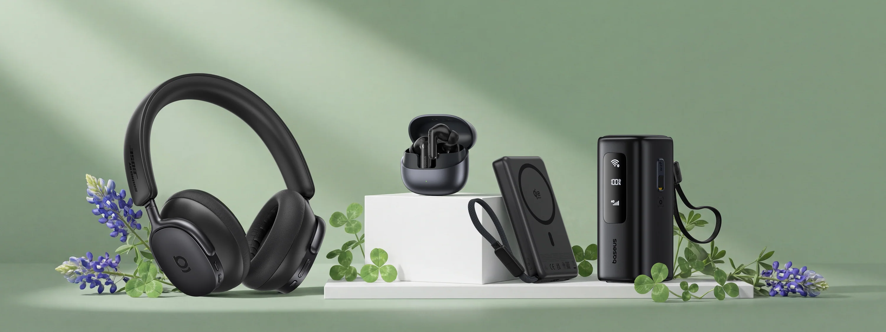 Power Your Lifestyle with Baseus