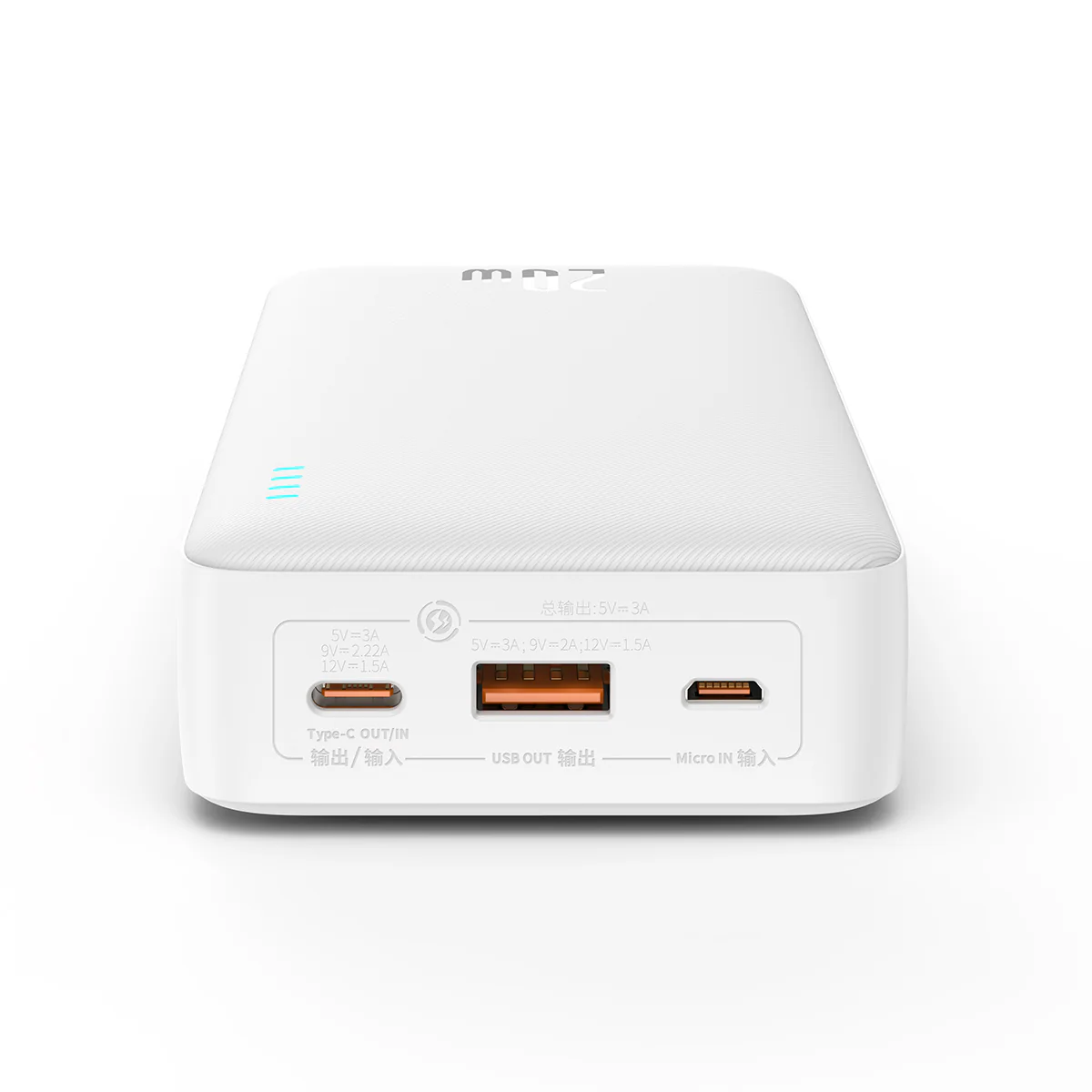 Baseus Airpow Power Bank 20W 20000mAh - Image 3